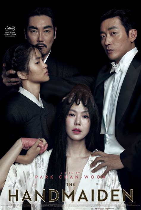 The Handmaiden (2016) Nude Celeb Scenes